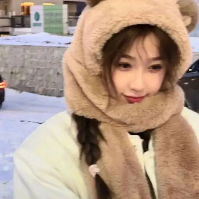 亲爱的，别！