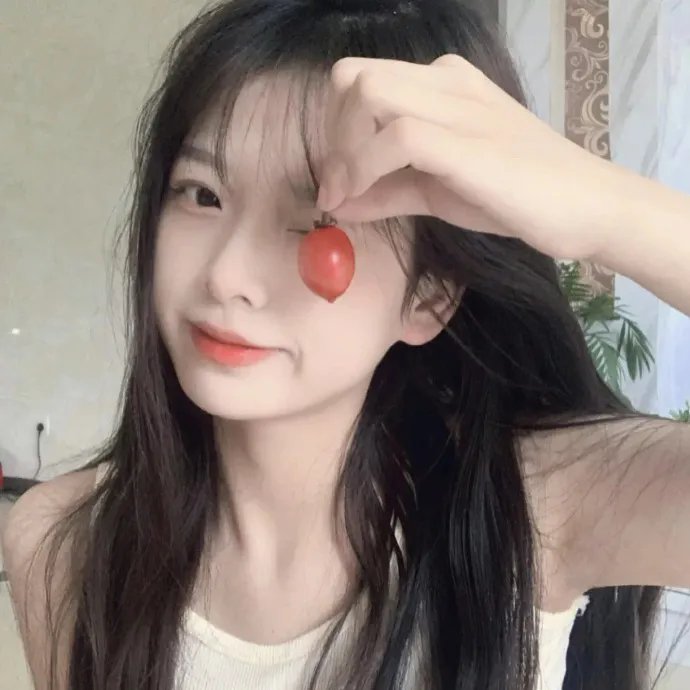 听说你喜欢我